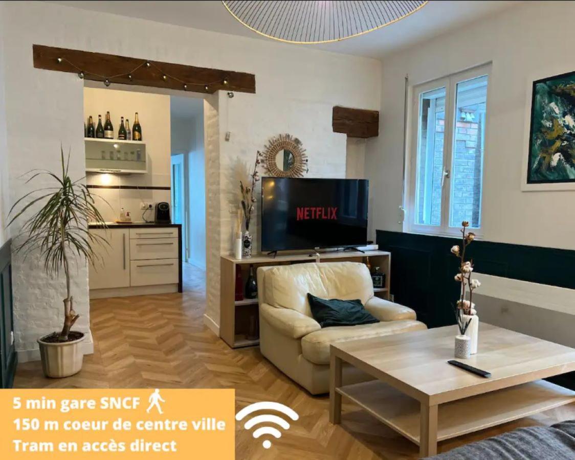 Apartament Coeur De Reims Logement Entier Zewnętrze zdjęcie